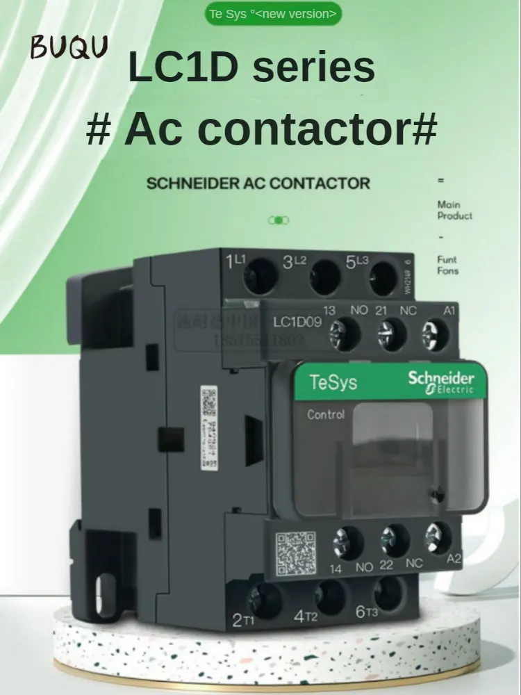 Фото Новая черная версия Schneider Трехполюсный аккумулятор LC1D09 LC1D12 LC1D18 LC1D25 LC1D32 LC1D38 B7C F7C Q7C M7C 24 В 110 В 220 В 380 В №1