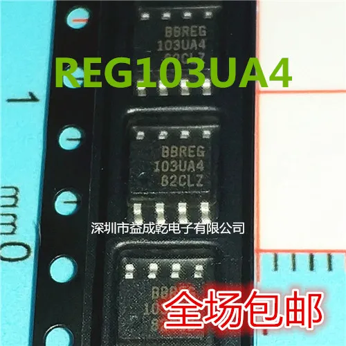 

20 шт., оригинальный новый планшетофон низкого напряжения REG103UA4 REG103 SOP8