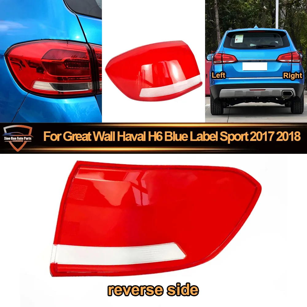 Фото Задняя внешняя накладка на фонарь для Great Wall 2017-2018 Haval H6 Blue Label Sport, корпус стоп-сигнала, замена оригинального плафона фары №2