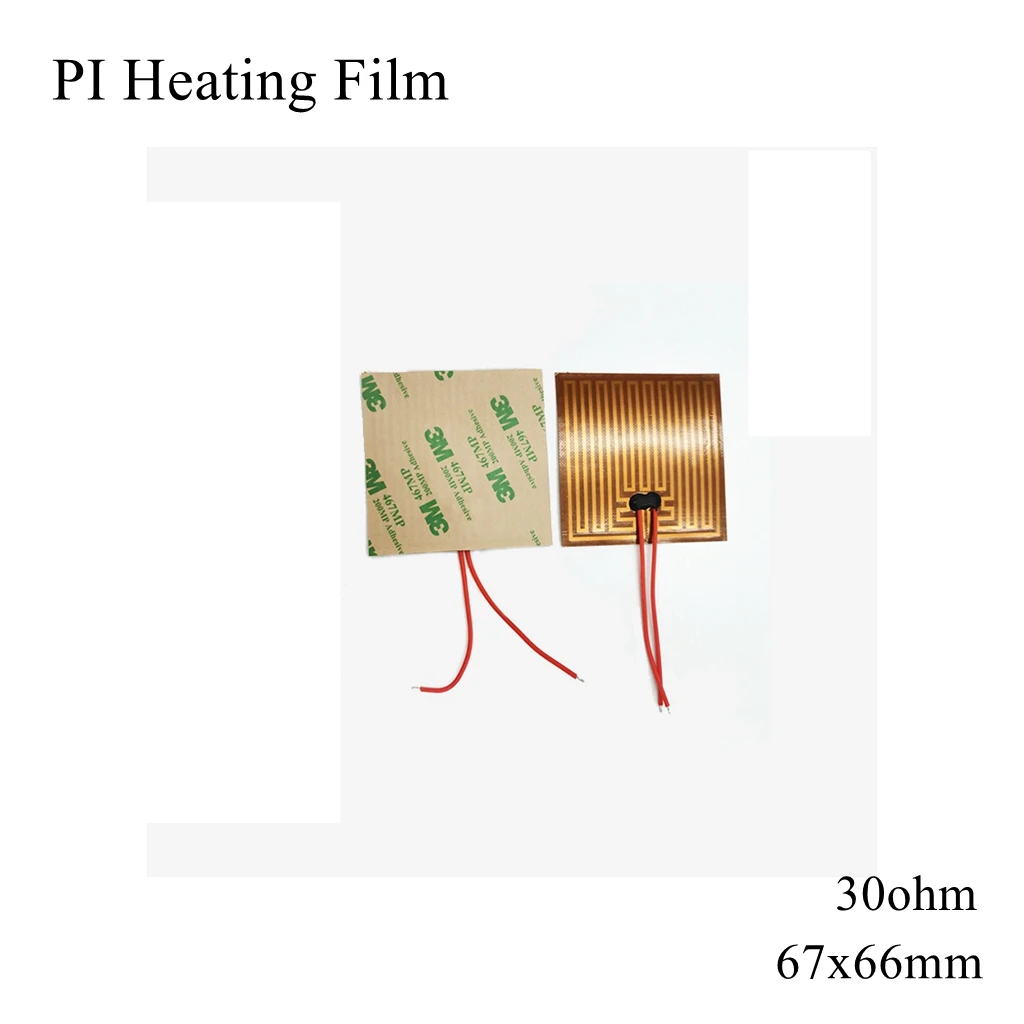 

67x66mm 5V 12V 24V 110V 220V PI Heating Film Polyimide Adhesive Electric Heater Plate Panel Pad Mat Fuel Foil Oil Engine Tank