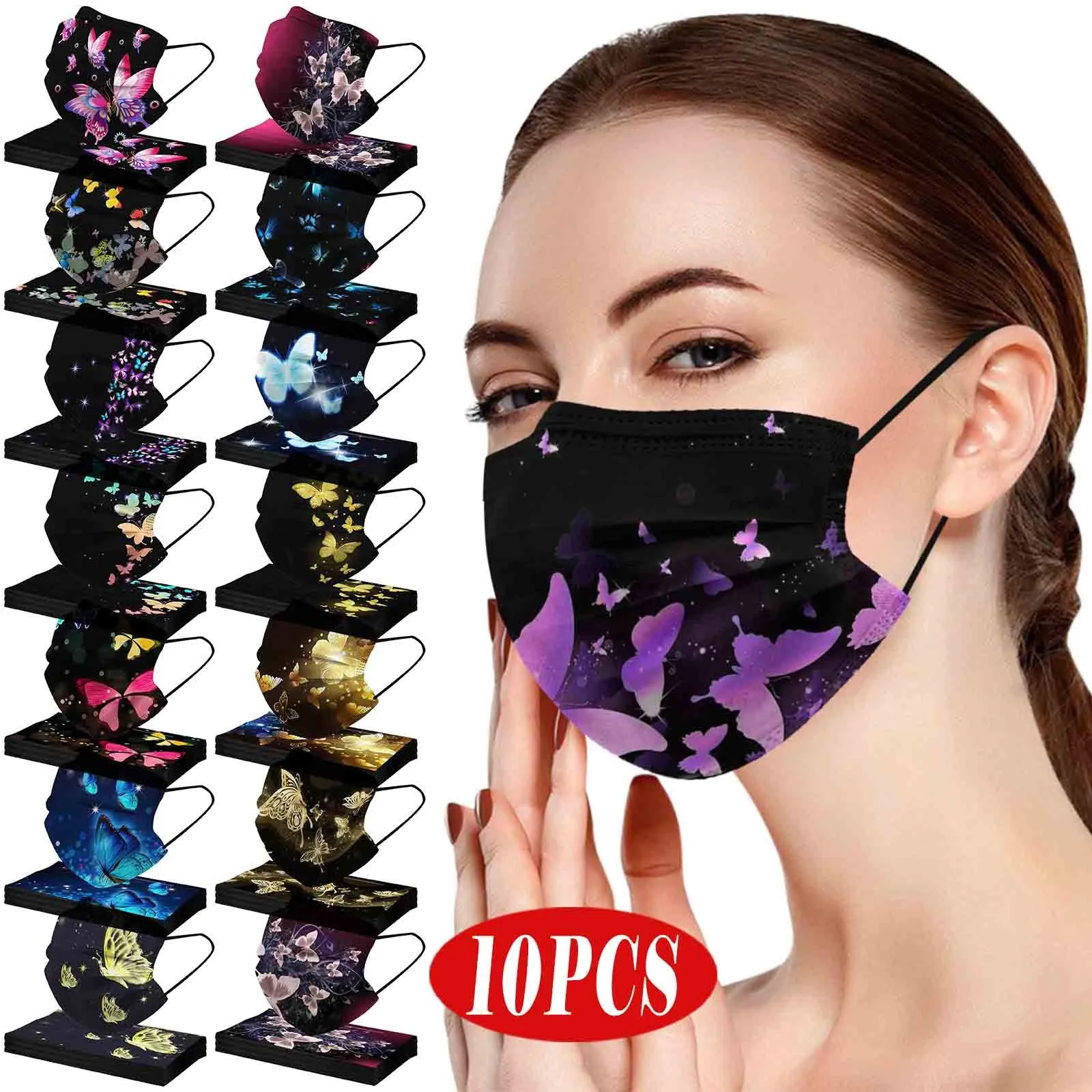 10 шт. 3-слойные одноразовые маски-бабочки для взрослых | Тематическая одежда и