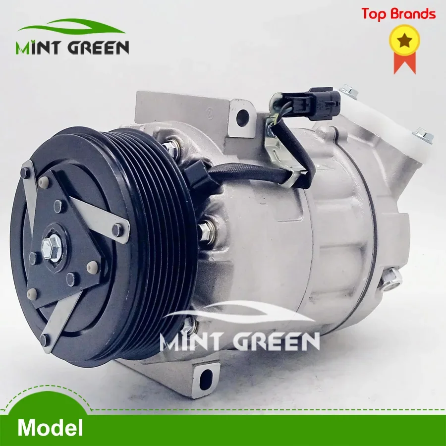 Компрессор переменного тока DCS171C для Nissan X-Trail T31 MK2 07-14 2 0 92600-1DA0A 926001 DA0A 92600-1DA0B DA0B