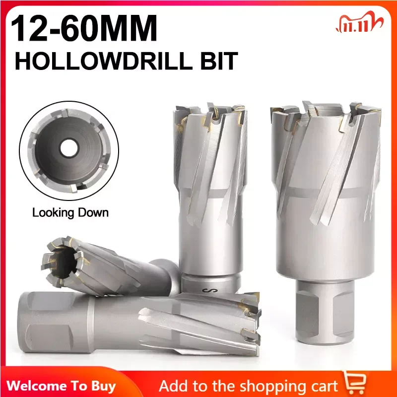 

1 шт. 12-60 мм карбидный сердечник сверло кольцевой резак для металлических пластин Открыватель для металлических пластин магнитное сверло инструмент