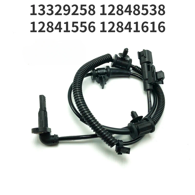 Для Chevrolet Cruze Volt 2011-2014 Buick Verano 13329258 12848538 12841556 13324530 12841558 Датчик скорости колеса ABS