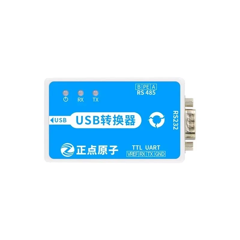 Фото Промышленный USB-конвертер Alientek 3-в-1 (RS232, RS485, TTL) №2
