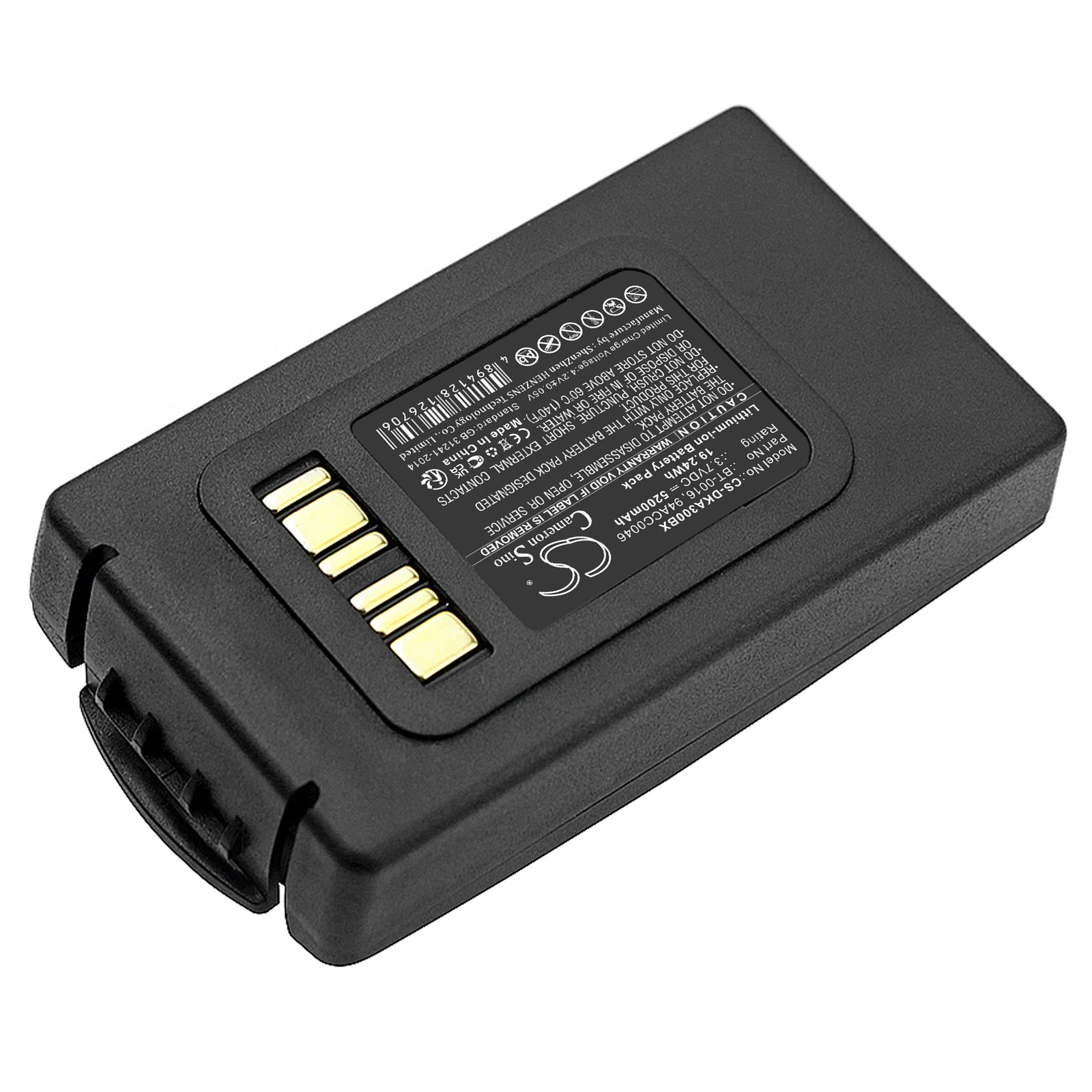 CS Datalogic Skorpio X3 Skorpio X4 94ACC0046 cs-datalogic-skorpio-x3-skorpio-x4-94acc0046
