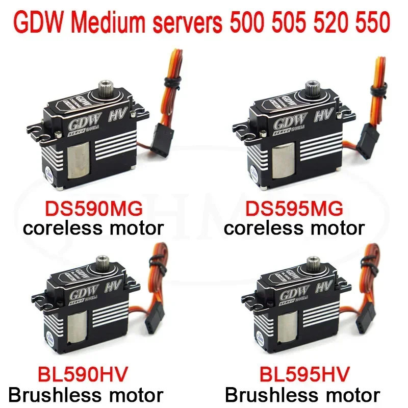 GDW DS590MG DS595GMG BL590HV BL595HV бесщеточный двигатель цифровой сервопривод перекоса без