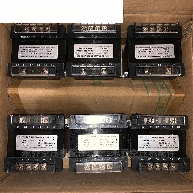 Трансформатор управления винтовым воздушным компрессором JBK3-63 、-80 Регулятор