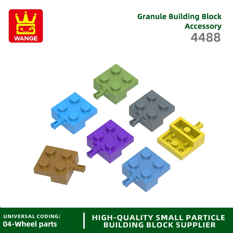 20 шт./партия детали для конструктора 4488 дюйма