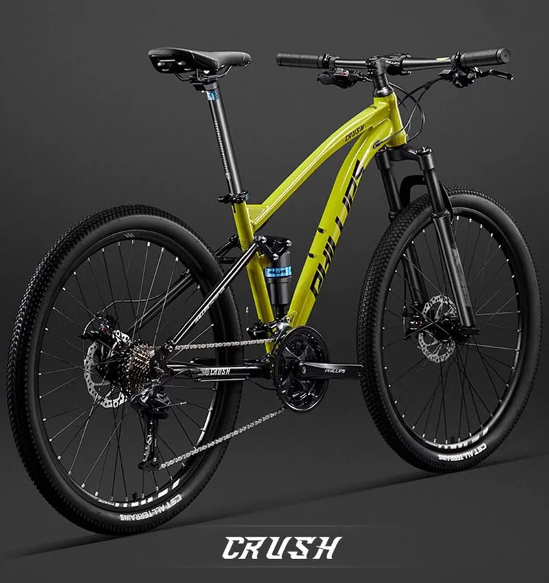 Горный велосипед с мягким хвостом и двойным амортизатором 24/26/27 дюйма