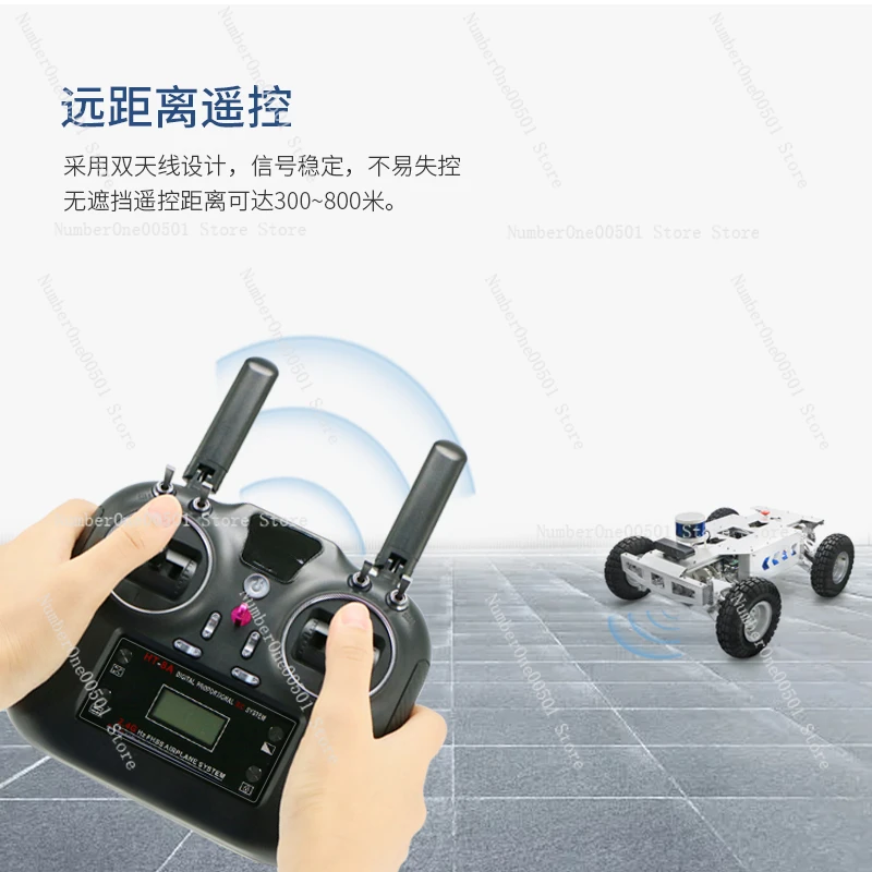 Умная модель автомобиля фиксированный многороторный пульт дистанционного