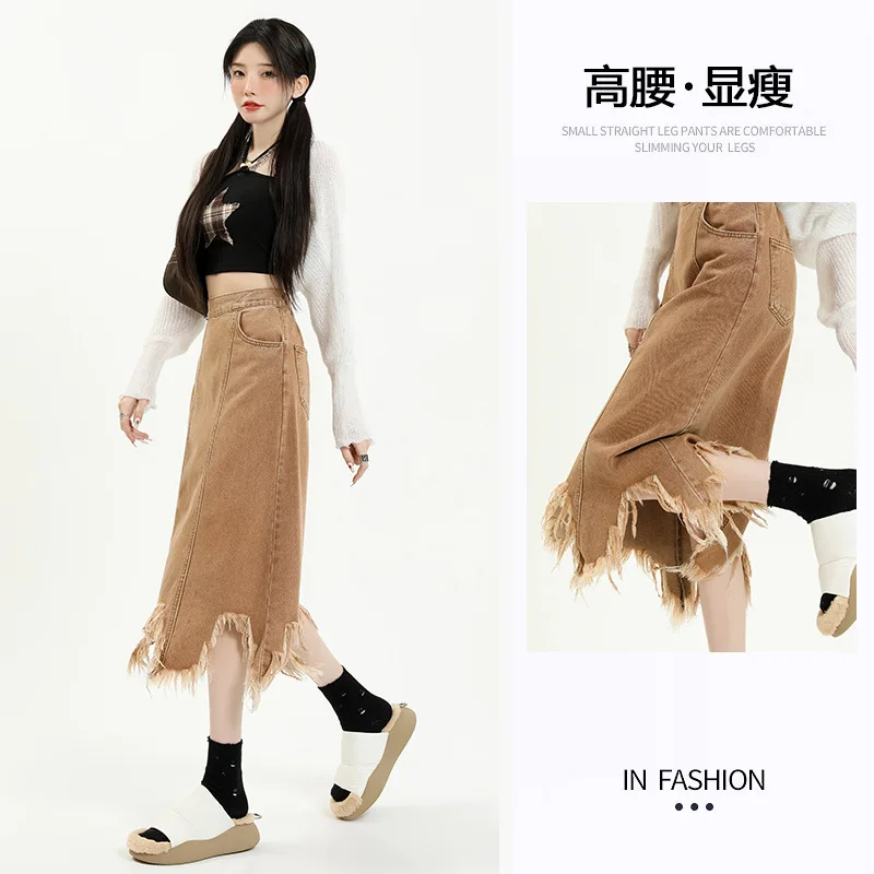 

New Irregular Tassel Denim Half Trendy High-Waisted Mid-Length A-Line Bag Hip Skirt Korean Streetwear Holiday Outfits