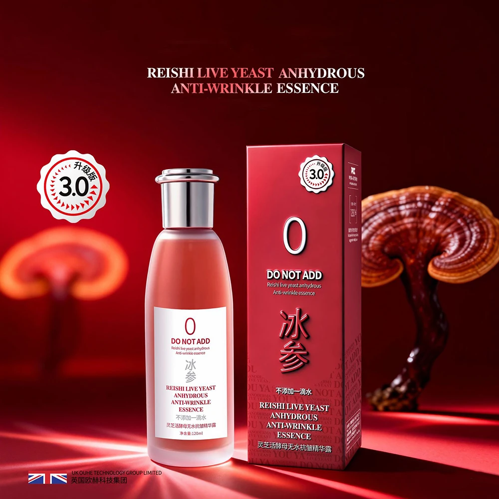 Фото Ganoderma Lucidum Live Yeast Essence Женские косметические товары Сыворотка для лица Увлажняющая, питательная, осветляющая морщины, уход за кожей №1