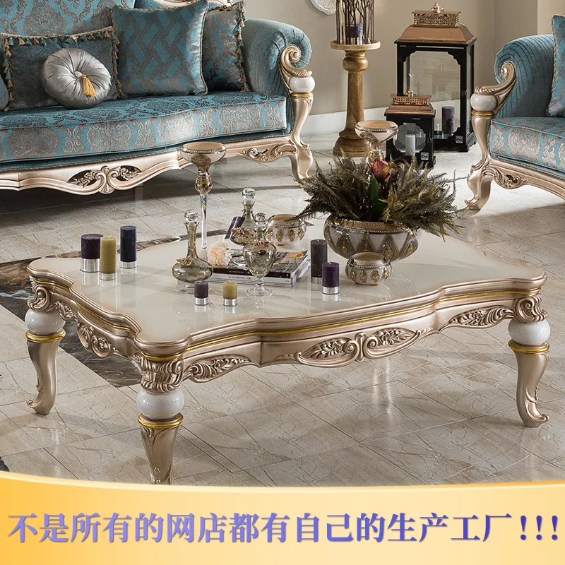 

European luxury solid wood carved coffee table large family villa living room coffee table neo-classical side customization