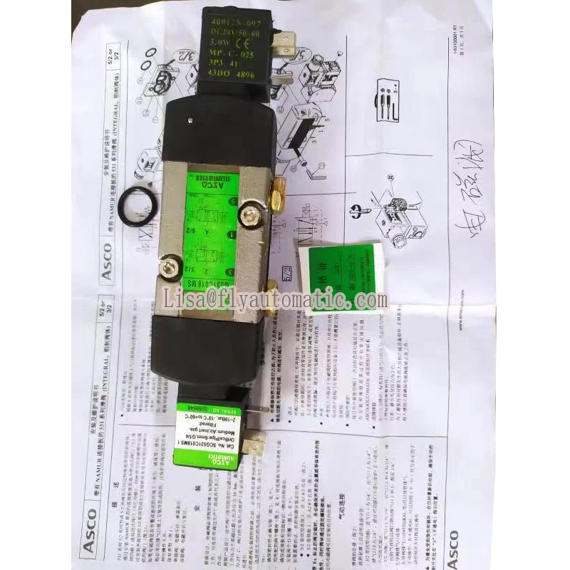 ASCO Solenoid Valve SCG531C018MS G531C018MS 5/2 Stainless Steel Body | Pneumatic Parts