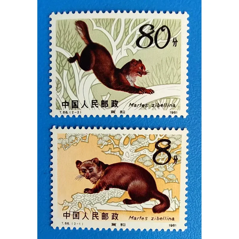 

1982 ( T68 ), соболиный. Почтовые штампы. 2 шт. Philately, почтовые расходы, коллекция