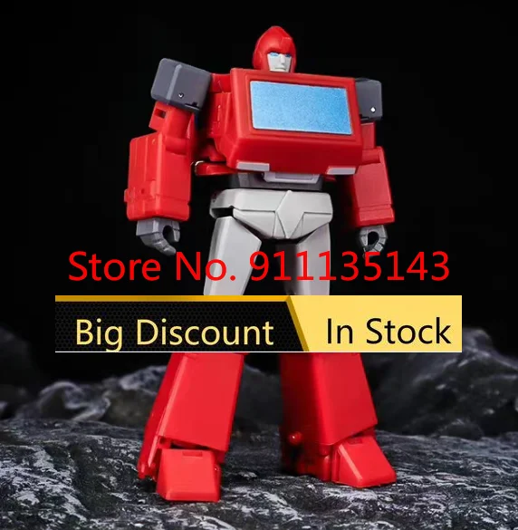 Toy Deformed Model Robot