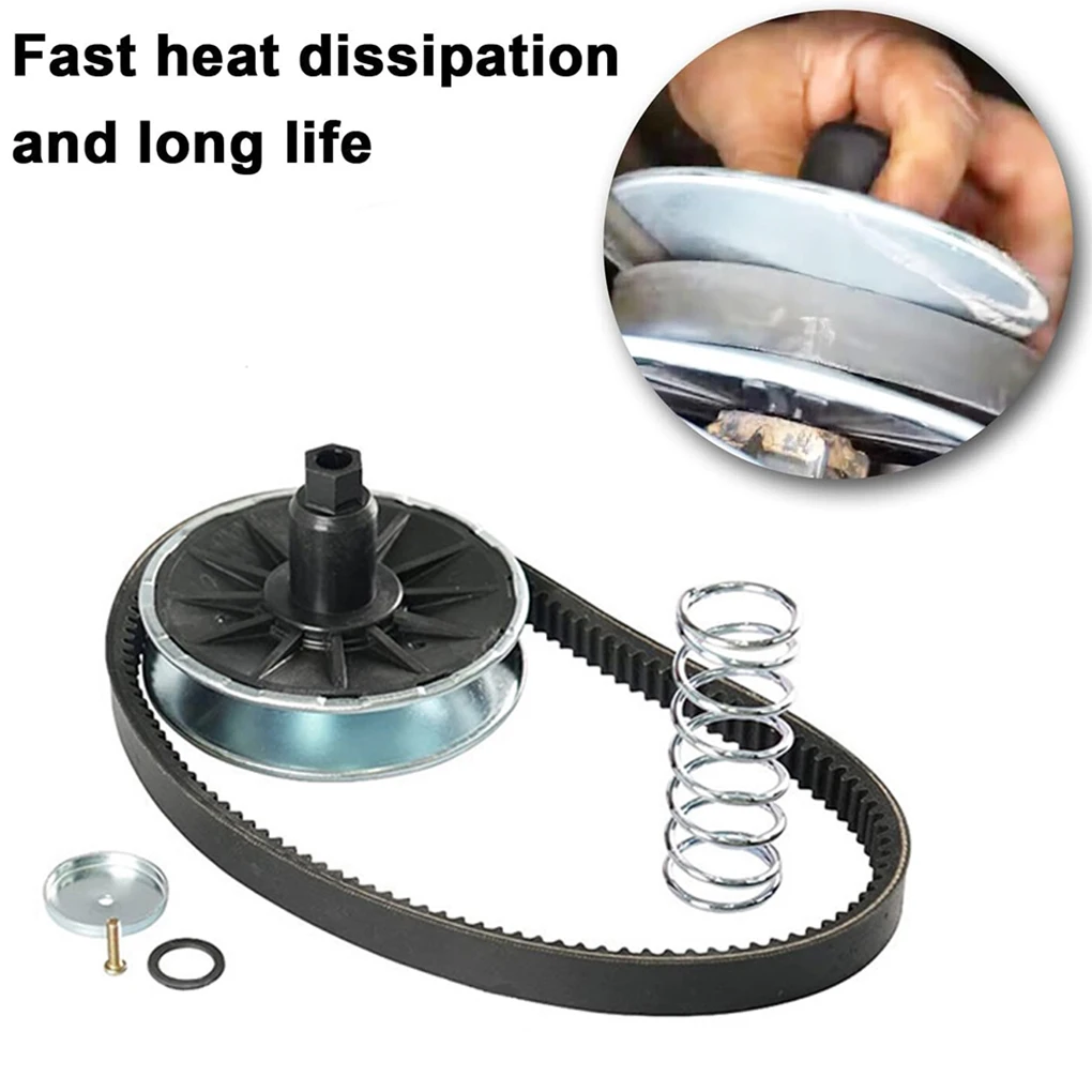 

Rust Resistant And Highly Polished Transmission Driven Variator Pulley Kit Waterproof Metal