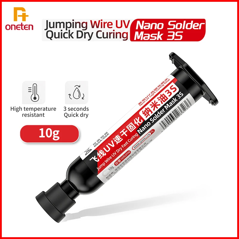 

MEGA-IDEA New UV Light Curing Glue 3S Nano Solder Mask For Mobile Phone Repair Jump Wire UV Dry Fast Curing Tool