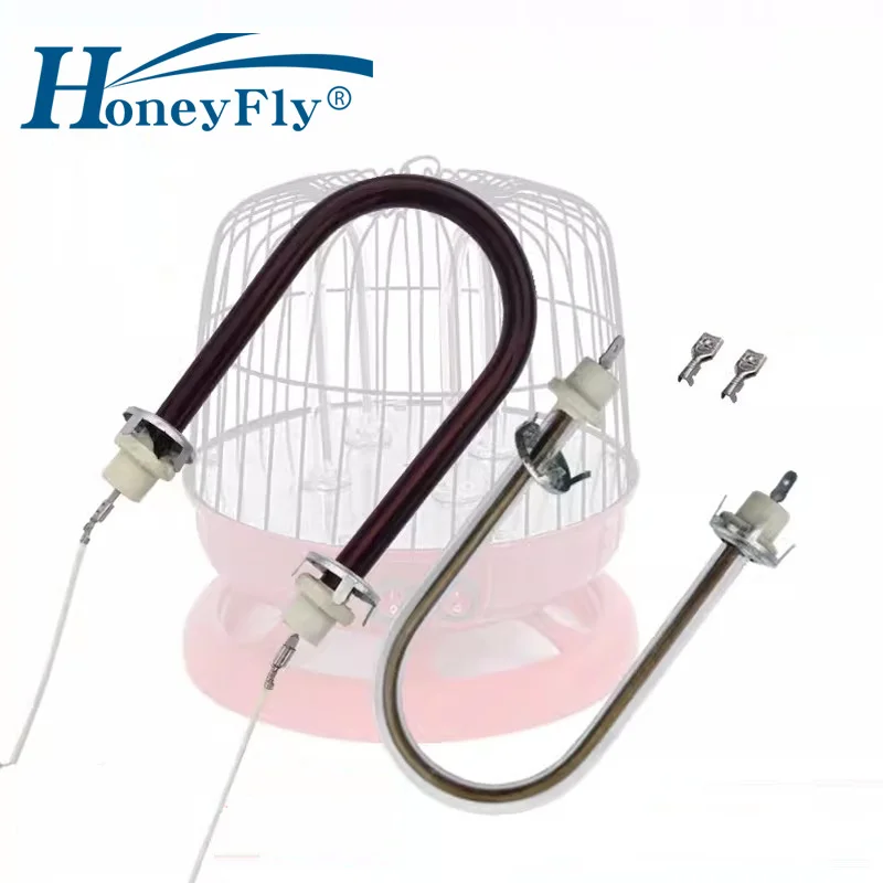 

HoneyFly U-shape Infrared Heating Lamp 220V 400W Halogen Birdcage Heater Lamp Tube Ruby Clear Drying Quartz Ceramic Holder