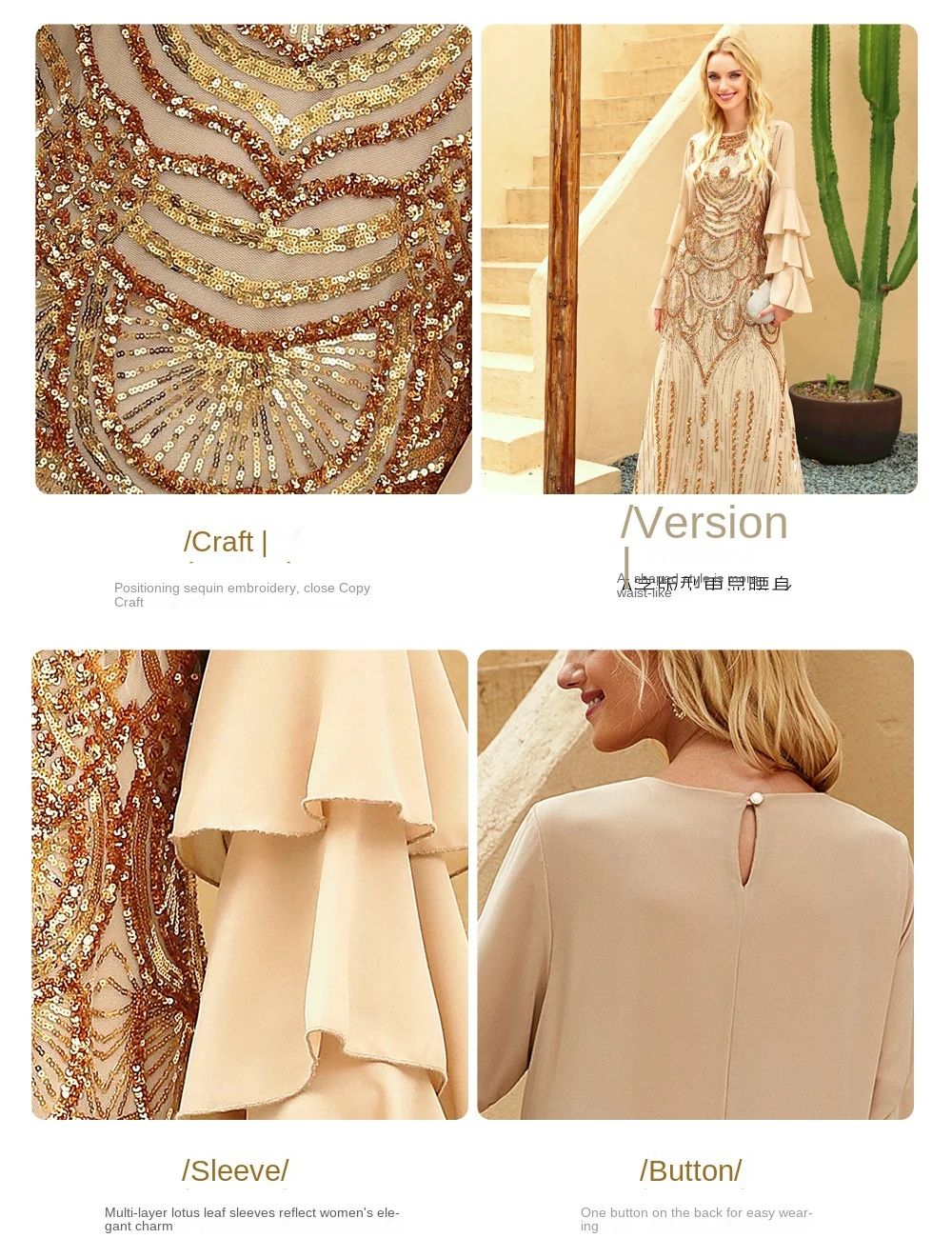 Women's Chiffon Gold Multi-Layer Frill Sleeve Positioning Spangled Embroidered Dress Turkish Indian Abaya Arab Party Dress