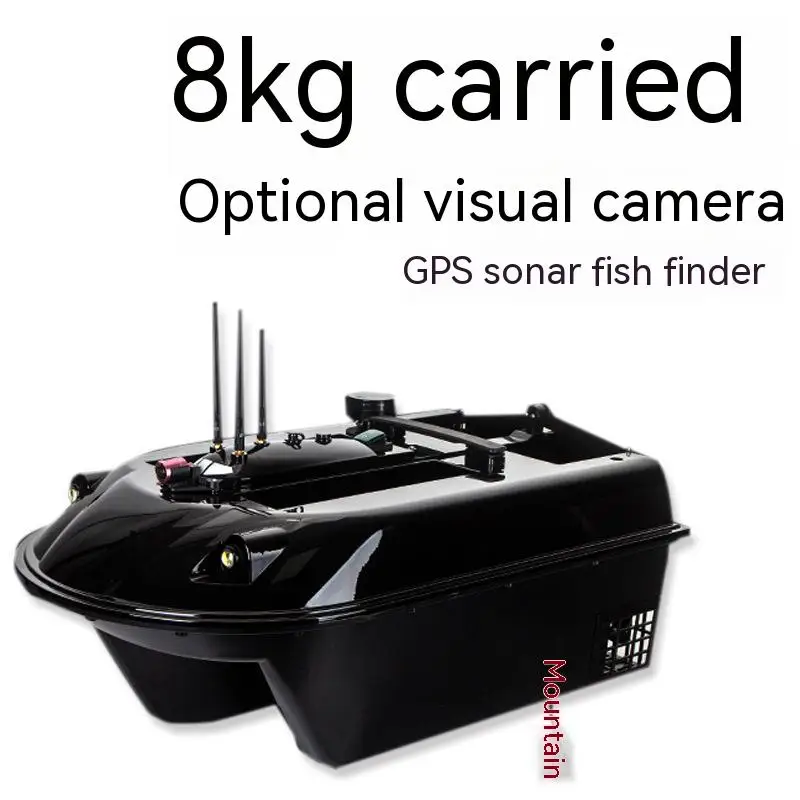 Рисунок 4 - Лодка-гнездо с дистанционным управлением GPS