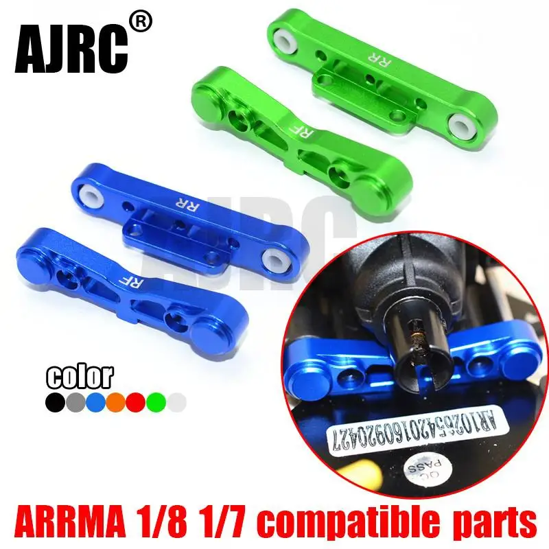 

ARRMA 1/8 1/7 RC aluminum alloy rear lower A-arm fixing block for ARRMA LIMITLESS/MOJAVE/KRATON/SENTON/TYPHON/TALION AR330379