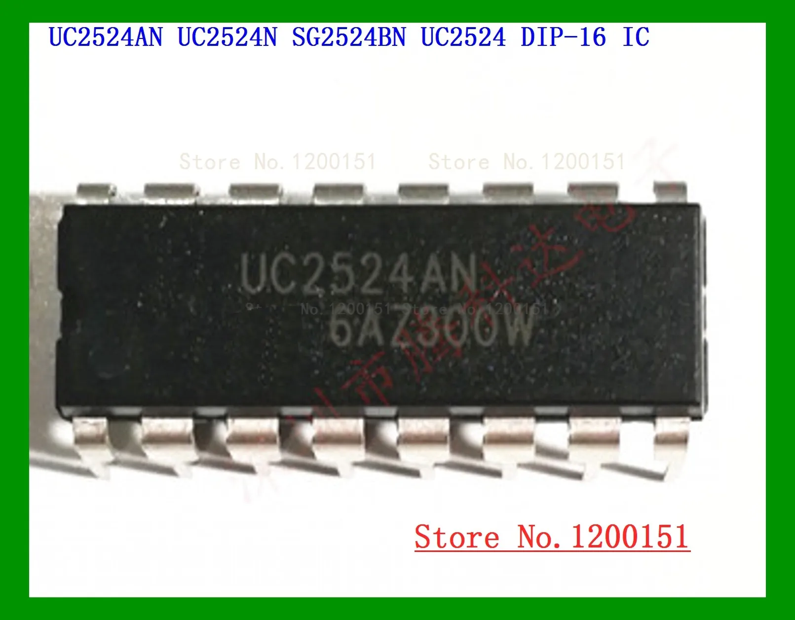 UC2524AN UC2524N SG2524BN UC2524 DIP-16 UC2524AN UC2524N SG2524BN UC2524 DIP-16