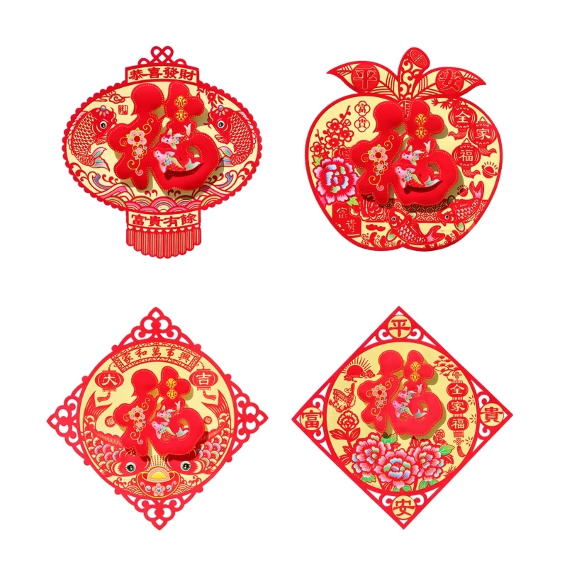 

Chinese New Year Fu Sticker 3D Lantern Wall Stickers Window Door Couplets Living Room Home Decoration