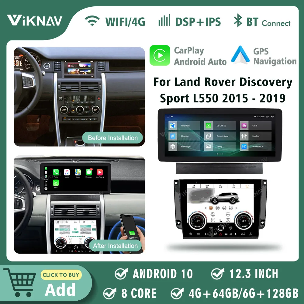 

Автомобильная стереомагнитола 12,3 дюйма, экран переменного тока для Land Rover Discovery Sport L550 2015-2019, Автомобильный приемник, мультимедийный плеер, головное устройство GPS