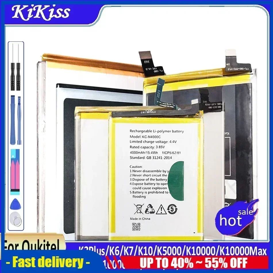 Аккумулятор для Oukitel K3 Plus/C15 PRO/K6/K7/K10/K5000/K10000/K10000 Max/K10000 Pro/U15 pro U15pro U16 max U16max U18 WP2