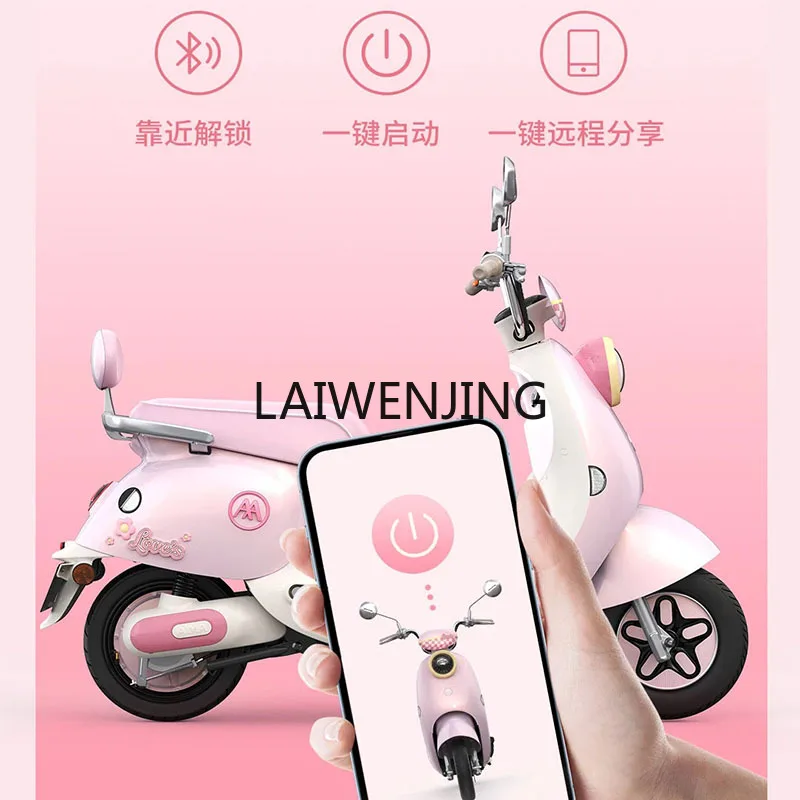 Новый электромобиль LYN поддерживает мобильное приложение легкий мотоцикл модный