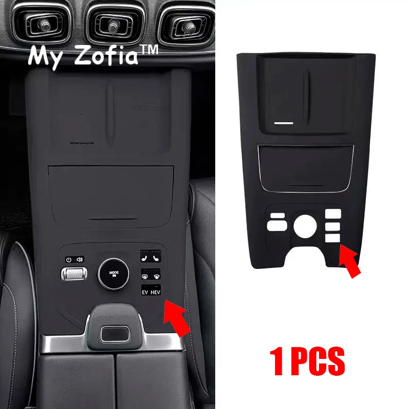 

Для Chery Jaecoo J8 2024 2025 2026 силиконовая защитная накладка для центрального управления не влияет аксессуары для беспроводной зарядки