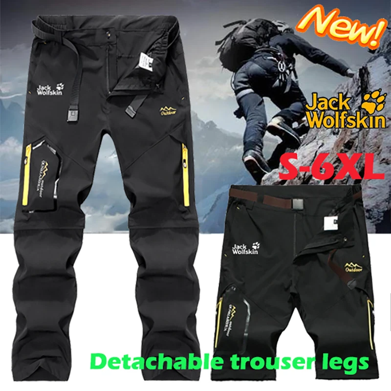 

Spring And Autumn New Men's Outdoor Windproof Waterproof Breathable Hiking Camping Fishing Hiking Detachable Assault Pants S-6XL