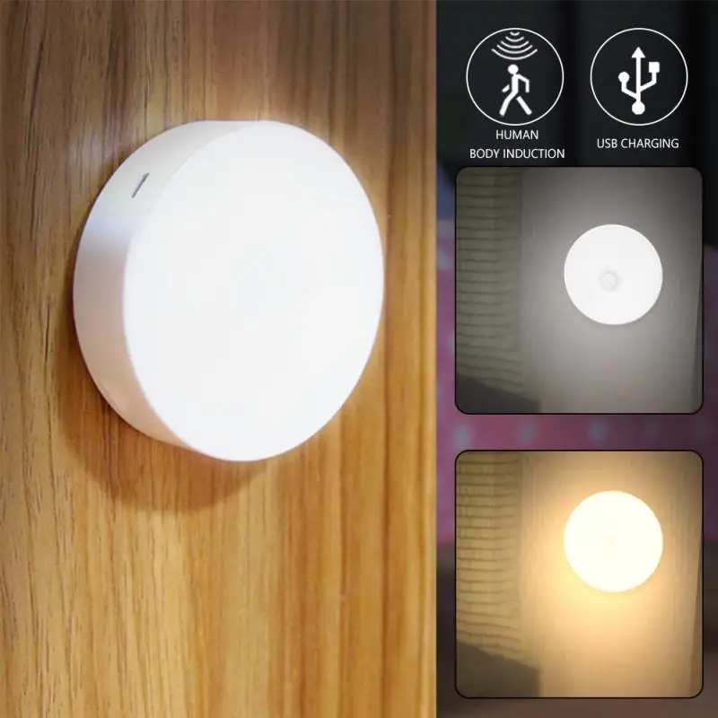 

LED Motion Sensor Night Light Smart Light Smart Body Induction Lamp USB Rechargeable Emergency Light Bedroom Bathroom Stair Lamp