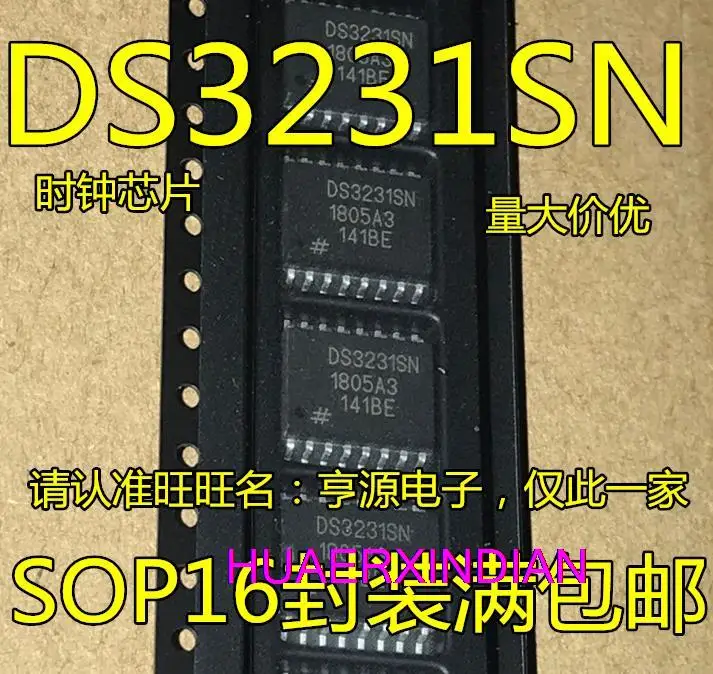 

10 шт. новый оригинальный DS3231 DS3231SN SOP16 DS3231N DS3231M SOP8