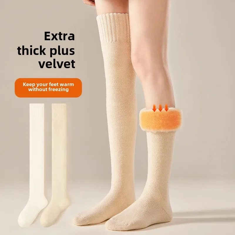 Женские осенне-зимние теплые толстые колготки защитные гольфы с высокой талией