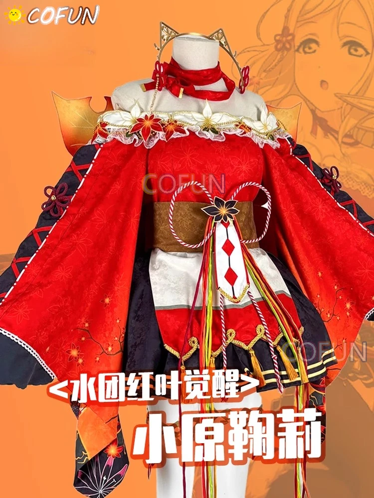 Фото COFUN Game Lovelive Ohara Mari/Cushima Yoshiko Косплей Костюм Cos Аниме Вечеринка Униформа Хэллоуин Играть Ролевая Одежда Одежда №4