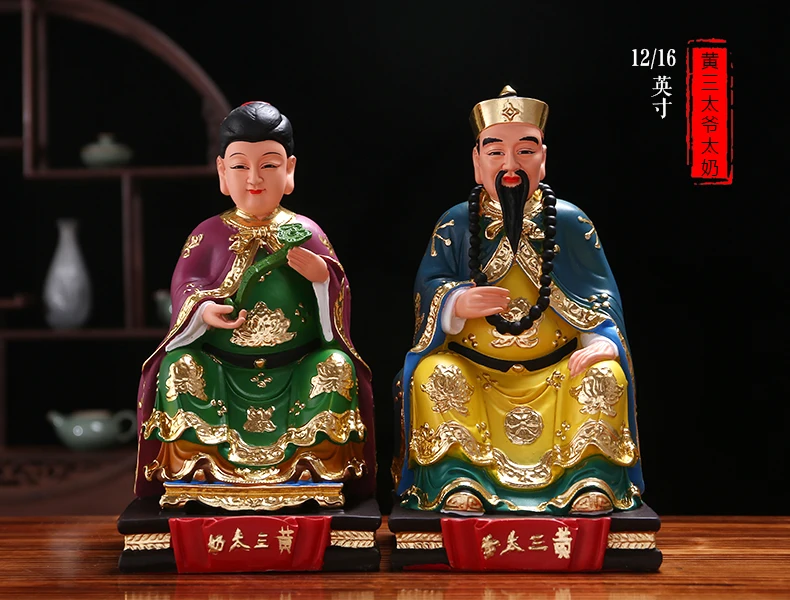 Хороший домашний храм Азии 2P покровитель храма хуан сан Тай й най цвет Бога Будды