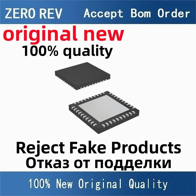 

1-5Pcs 100% New free delivery DRV8353SRTAR DRV8353S DRV8308RHAR DRV8308 QFN-40 QFN40 Brand new original chips ic