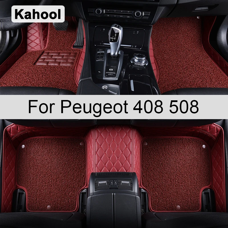 

Автомобильные коврики Kahool для Peugeot 408, 508 футов, аксессуары, коврики