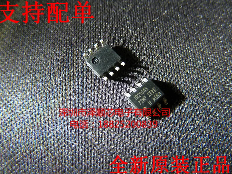 

30pcs original new IR2104S IR2104STRPBF SOP8 Bridge Driver