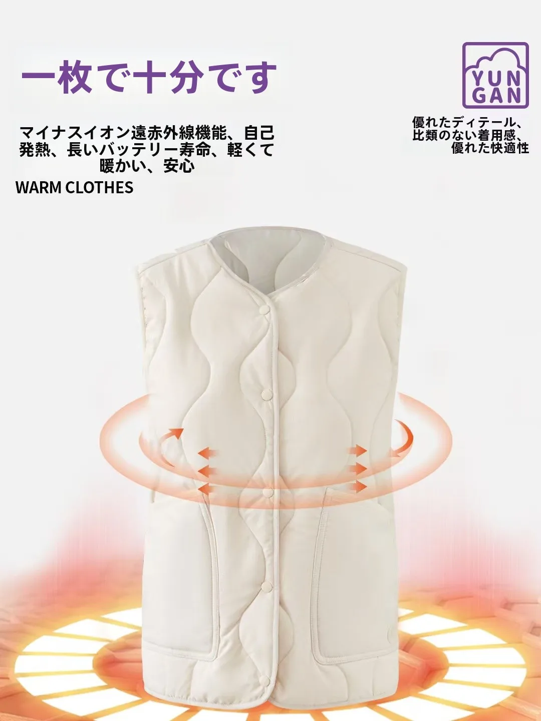 Cat Youfan 886 осенне-зимний новый флисовый шелковый бархатный жилет с круглым вырезом