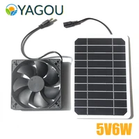 yagou solar panel fan set 5v 6w mini solar cell diy plate kit outdoor for summer greenhouse dog pet home ventilation equipment