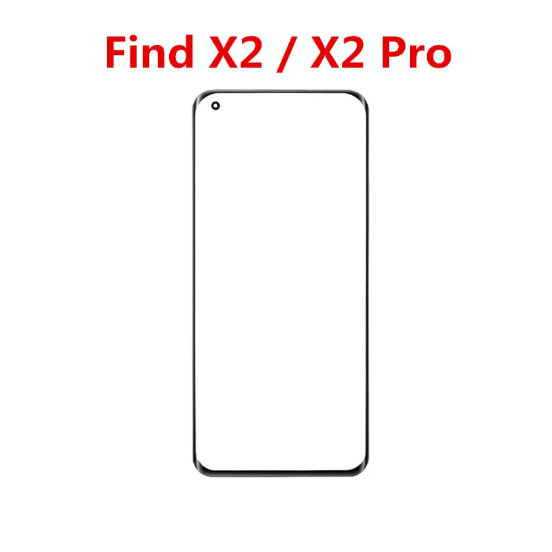 Внешний экран для OPPO Find X X2 X3 X5 Pro передняя сенсорная панель ЖК-дисплей стеклянная