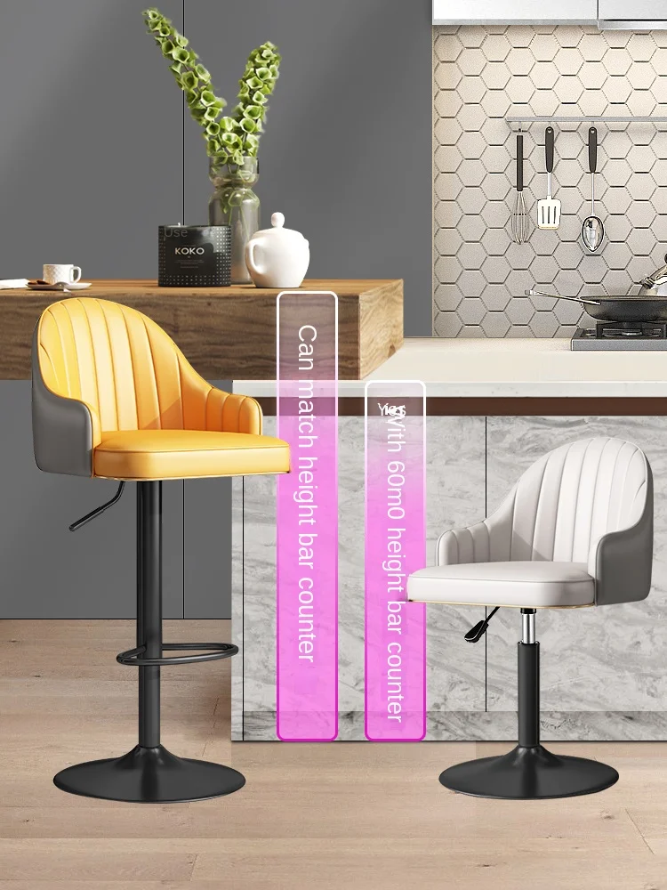 Барный стул современный минималистичный высокий светильник щение роскошный