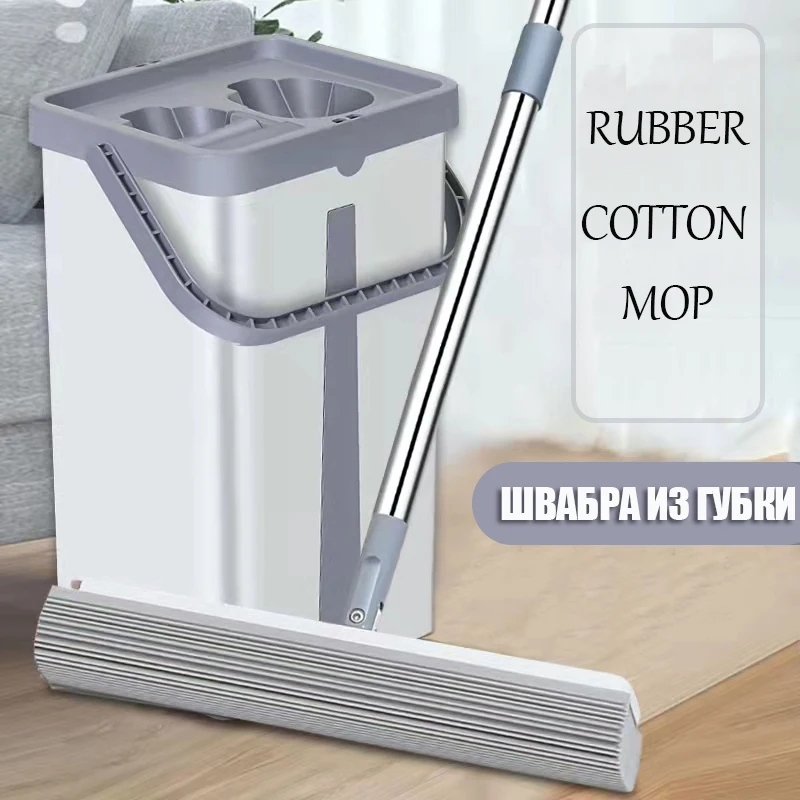 

Flat Sponge Mop With Bucket Squeeze Floor Mop Lazy Mop Self-Wringing Washing For Laminate Floor Kitchen Household Cleaning Tools