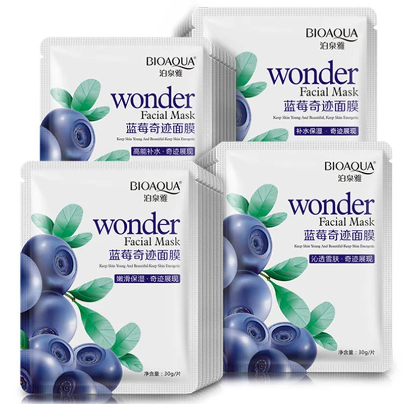 

BIOAQUA Blueberry beauty muscle mask combination moisturizing snow skin silk invisible mask facial essence