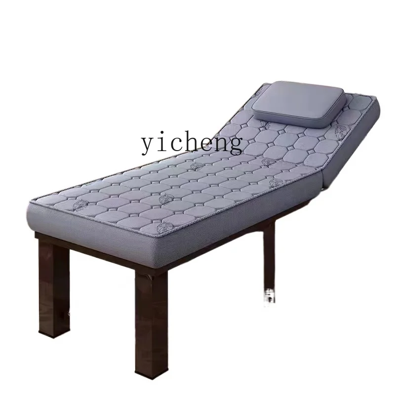 

YY Multifunctional Massage Couch Physiotherapy Bed Body Folding Traditional Chinese Medicine Massage Bed