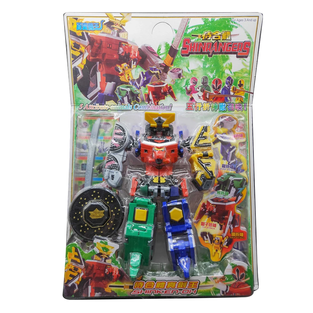 

5 in 1 Assembled Transformation DX Rangers Robot Megazords Boy Toy Collections Samurai Sentai Shinkenger Action Figure Model